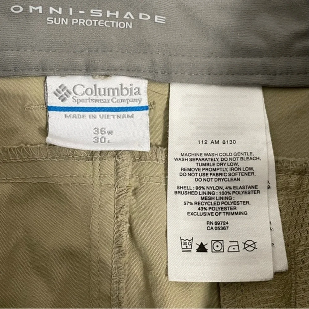 Columbia Omni Shade Hiking‎ Pants